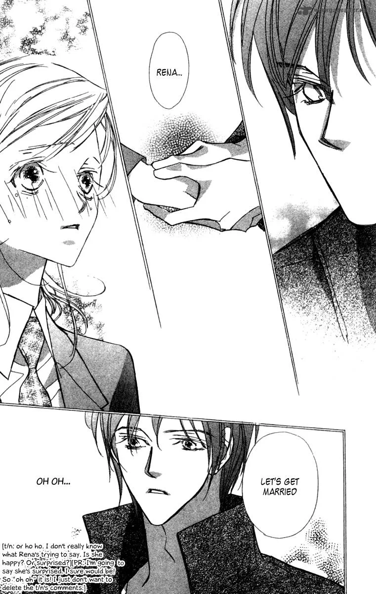 Nanji, Chikai no Kuchizuke wo... Chapter 2 page 7
