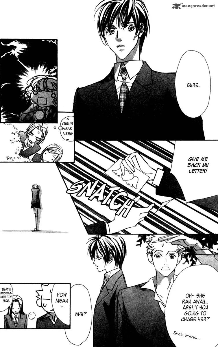 Nanji, Chikai no Kuchizuke wo... Chapter 2 page 10