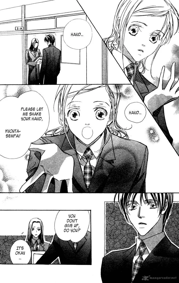 Nanji, Chikai no Kuchizuke wo... Chapter 2 page 21
