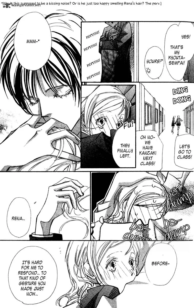 Nanji, Chikai no Kuchizuke wo... Chapter 2 page 26