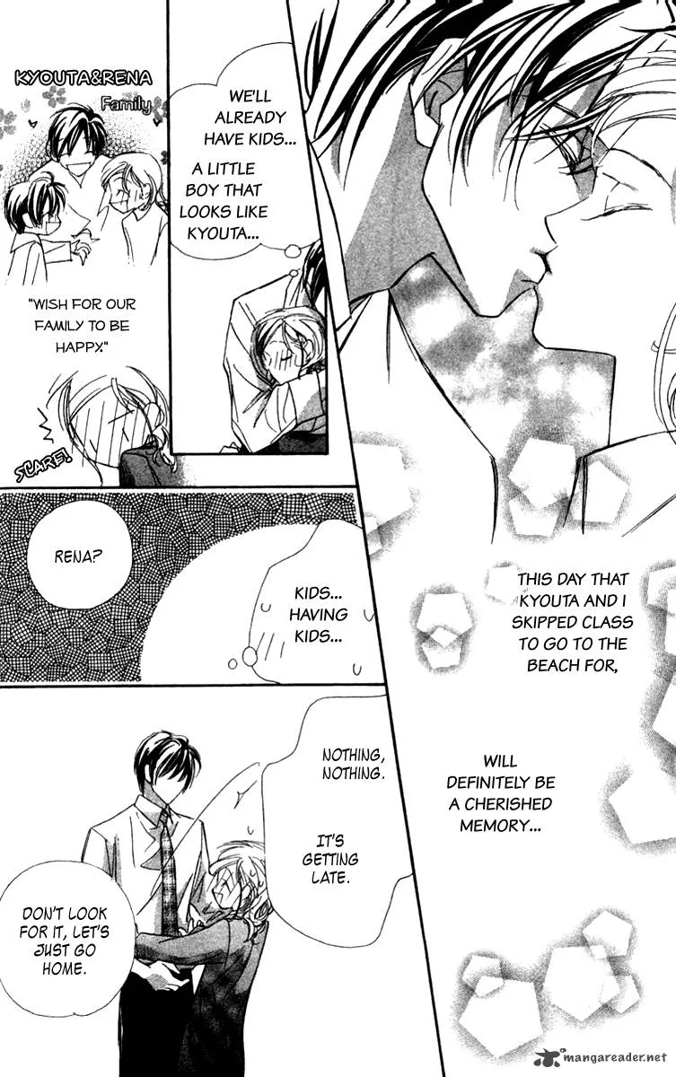 Nanji, Chikai no Kuchizuke wo... Chapter 2 page 37