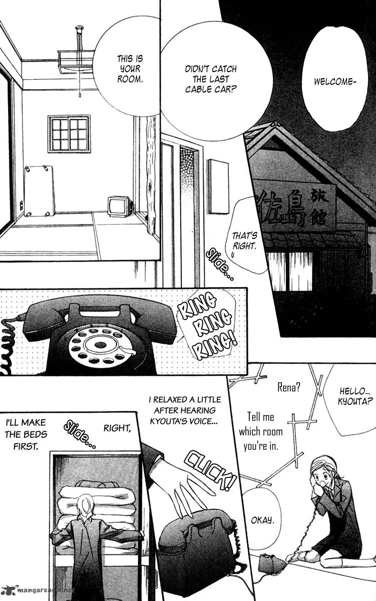 Nanji, Chikai no Kuchizuke wo... Chapter 2 page 42