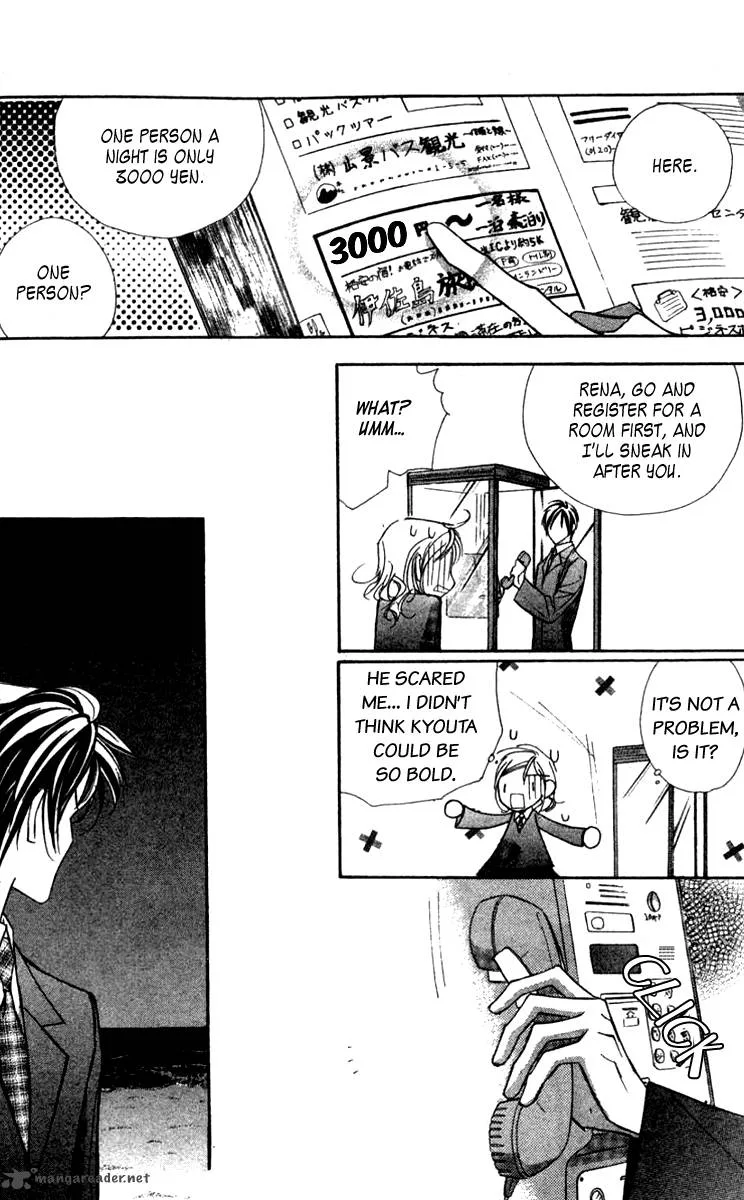 Nanji, Chikai no Kuchizuke wo... Chapter 2 page 41