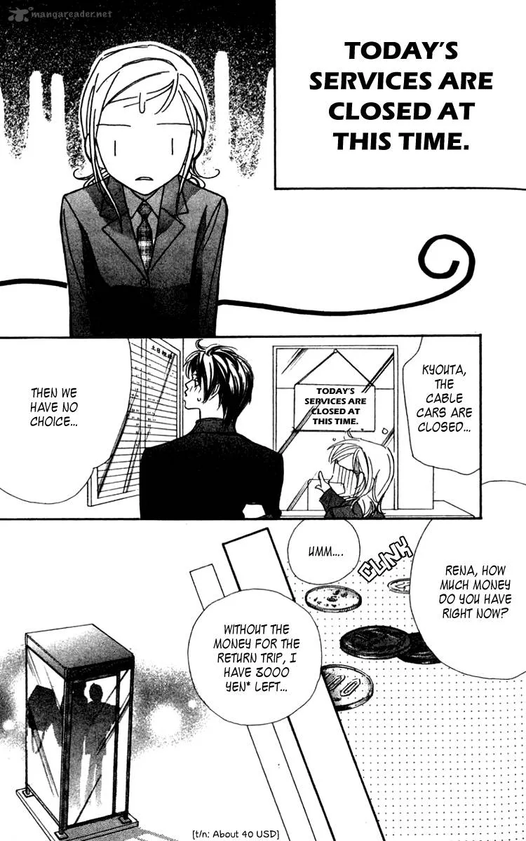 Nanji, Chikai no Kuchizuke wo... Chapter 2 page 40