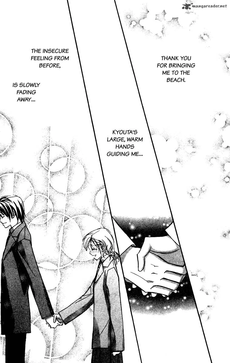 Nanji, Chikai no Kuchizuke wo... Chapter 2 page 39