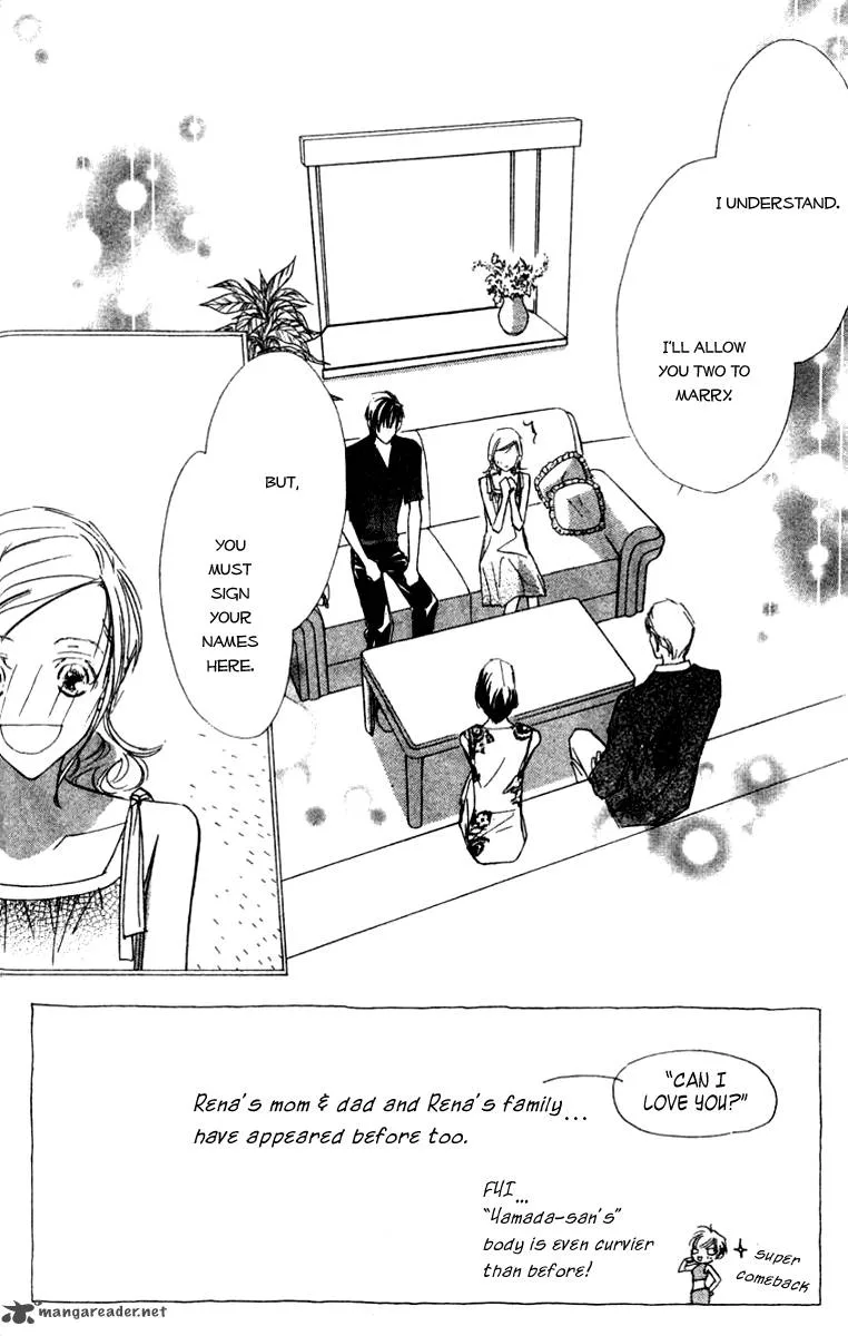 Nanji, Chikai no Kuchizuke wo... Chapter 3 page 3