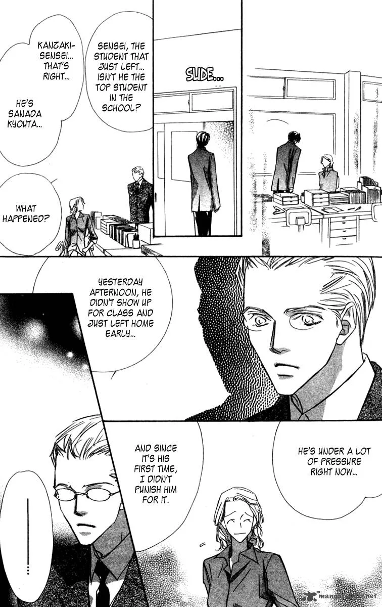 Nanji, Chikai no Kuchizuke wo... Chapter 3 page 10