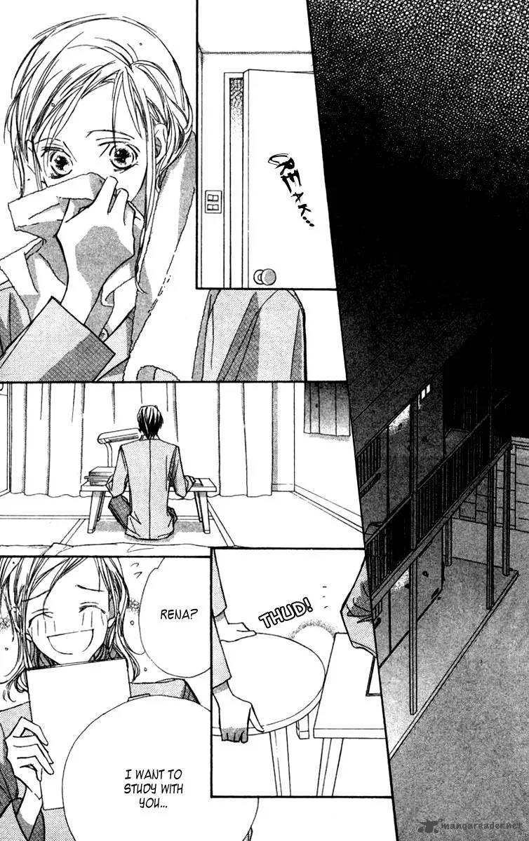 Nanji, Chikai no Kuchizuke wo... Chapter 3 page 23