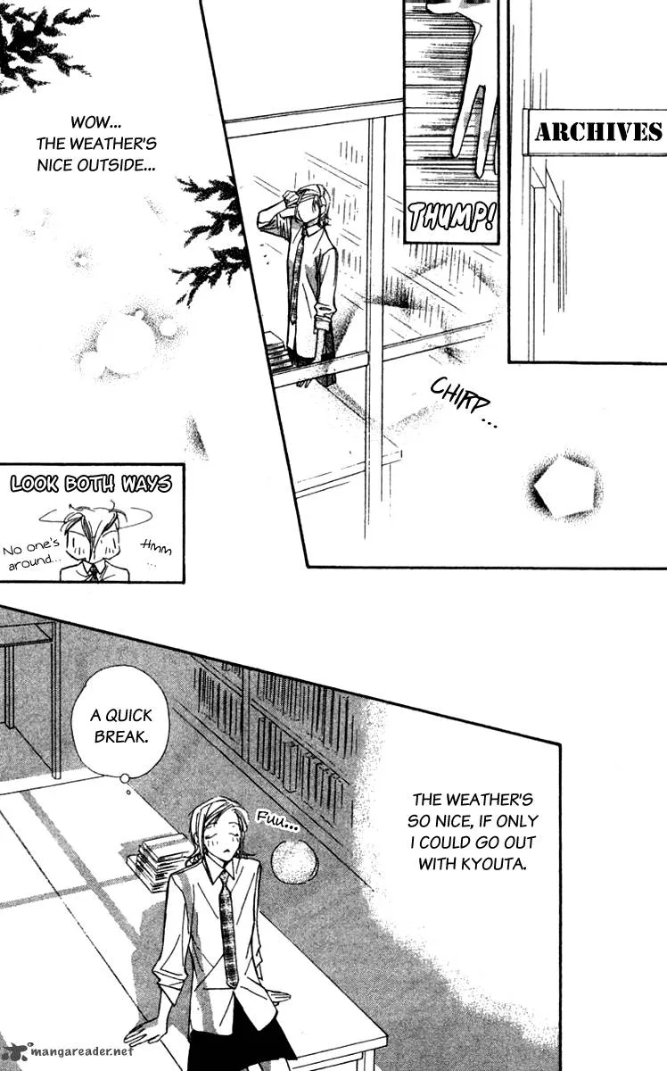 Nanji, Chikai no Kuchizuke wo... Chapter 3 page 13