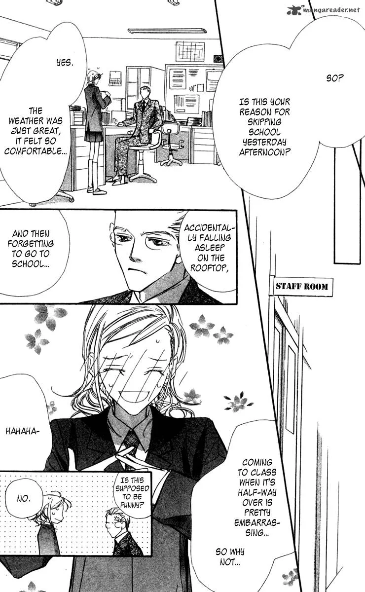 Nanji, Chikai no Kuchizuke wo... Chapter 3 page 6