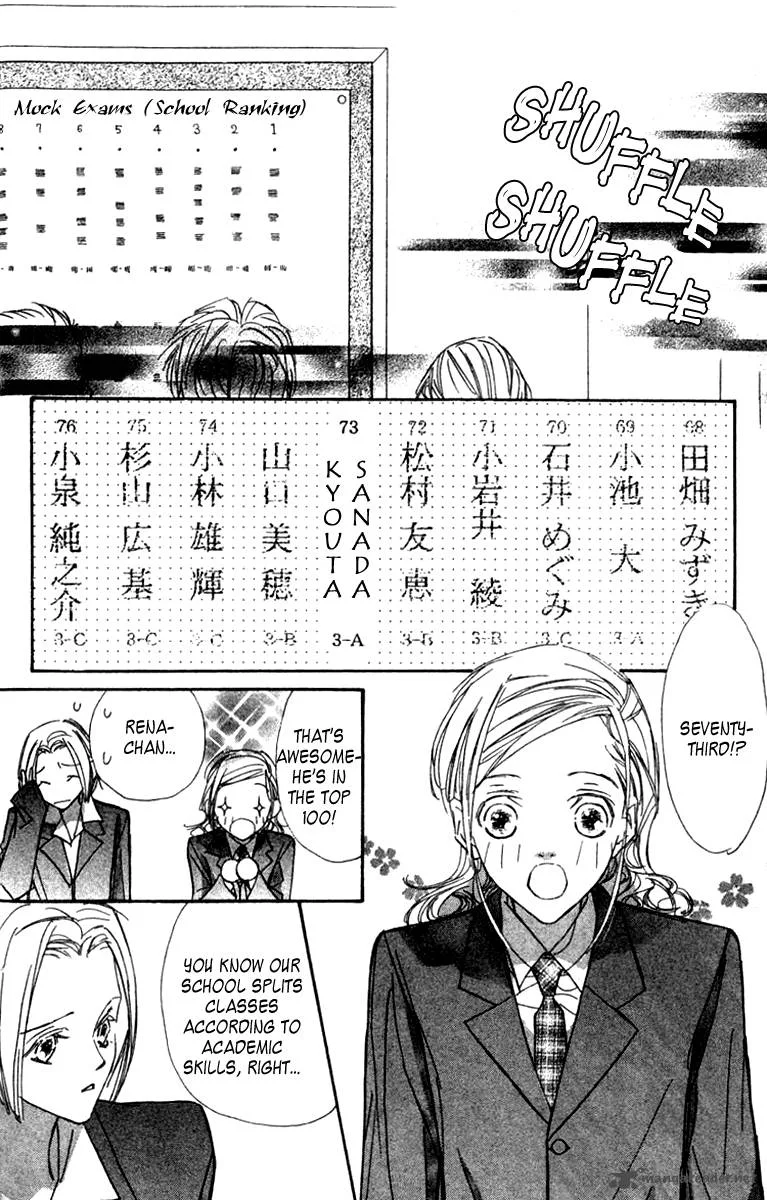 Nanji, Chikai no Kuchizuke wo... Chapter 3 page 21