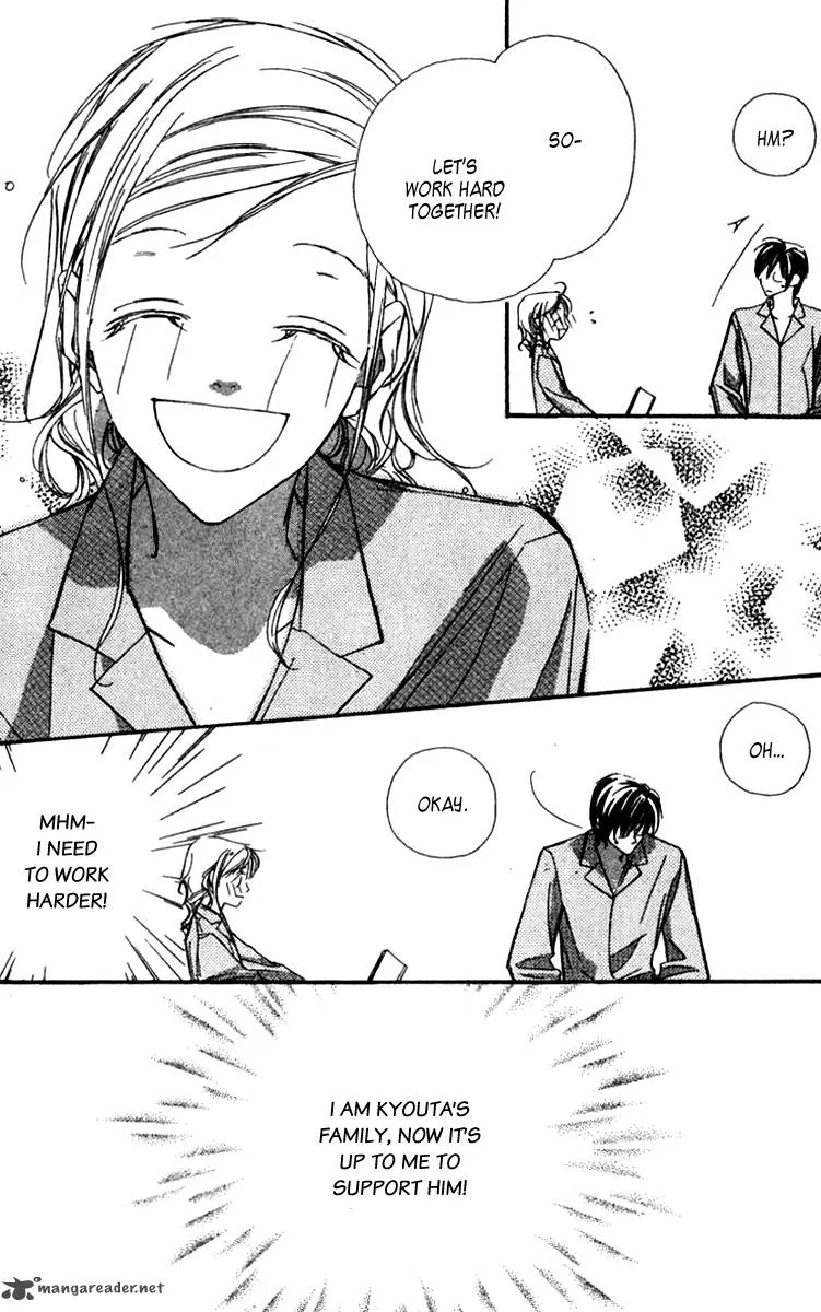 Nanji, Chikai no Kuchizuke wo... Chapter 3 page 25