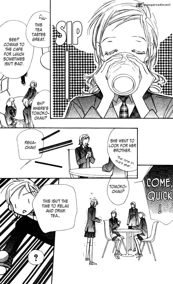 Nanji, Chikai no Kuchizuke wo... Chapter 3 page 20