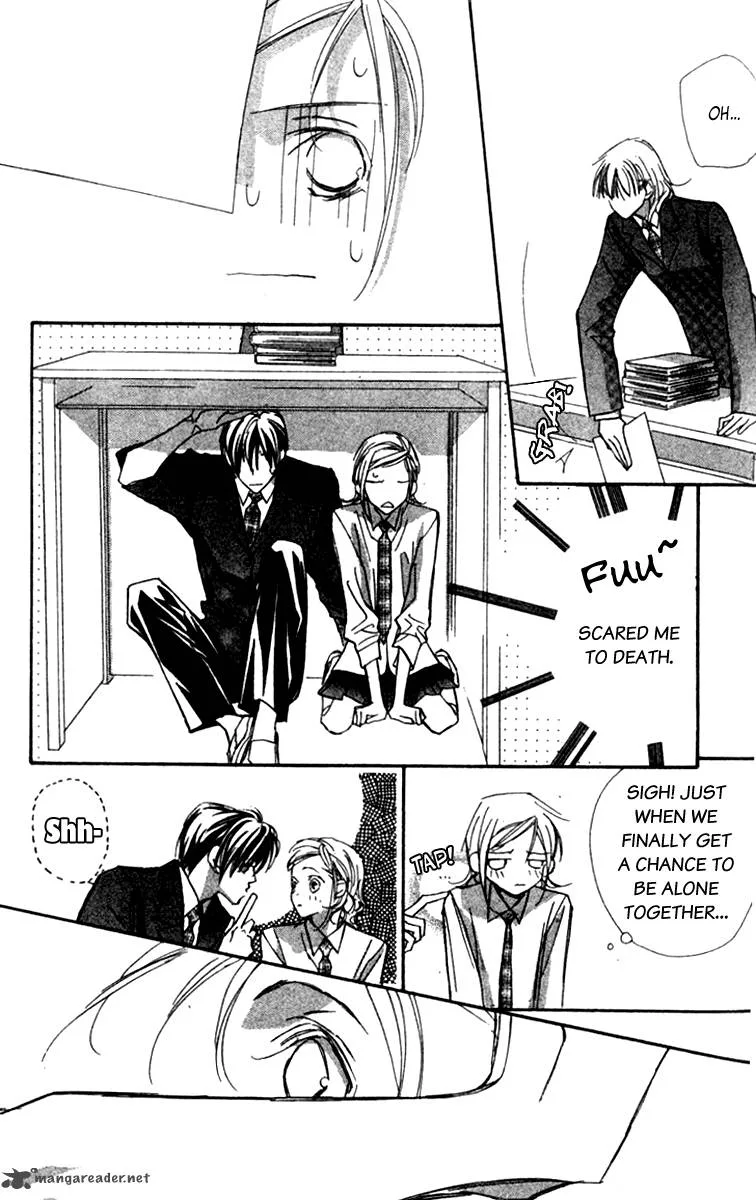 Nanji, Chikai no Kuchizuke wo... Chapter 3 page 18