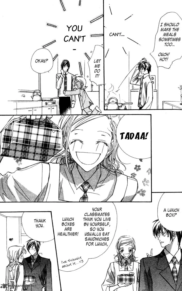 Nanji, Chikai no Kuchizuke wo... Chapter 3 page 30