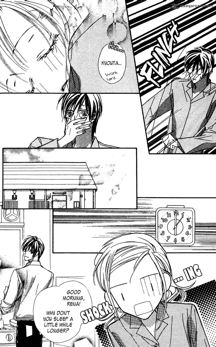 Nanji, Chikai no Kuchizuke wo... Chapter 3 page 29