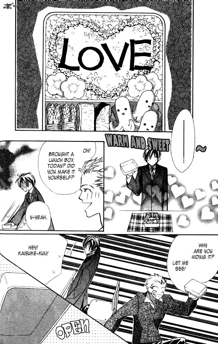 Nanji, Chikai no Kuchizuke wo... Chapter 3 page 31