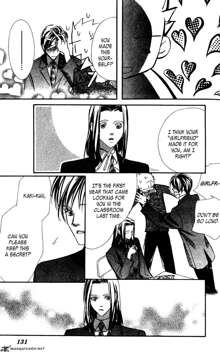 Nanji, Chikai no Kuchizuke wo... Chapter 3 page 32