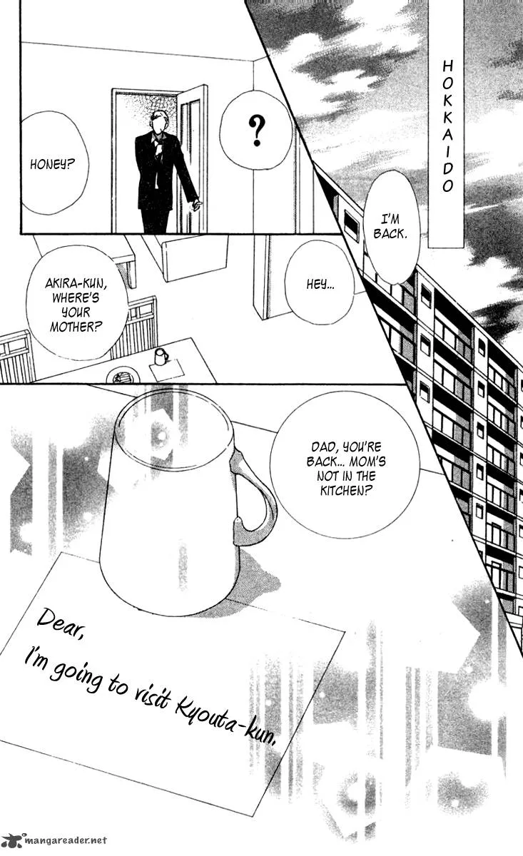 Nanji, Chikai no Kuchizuke wo... Chapter 3 page 44