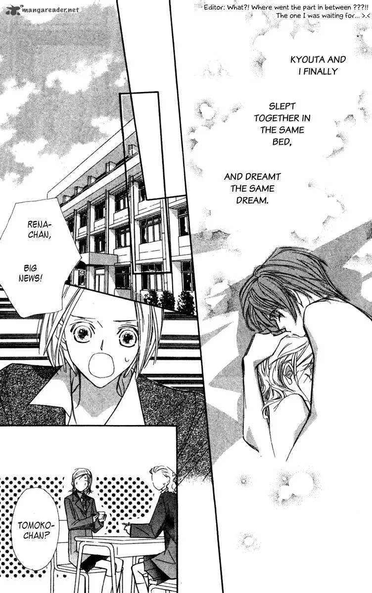 Nanji, Chikai no Kuchizuke wo... Chapter 3 page 42