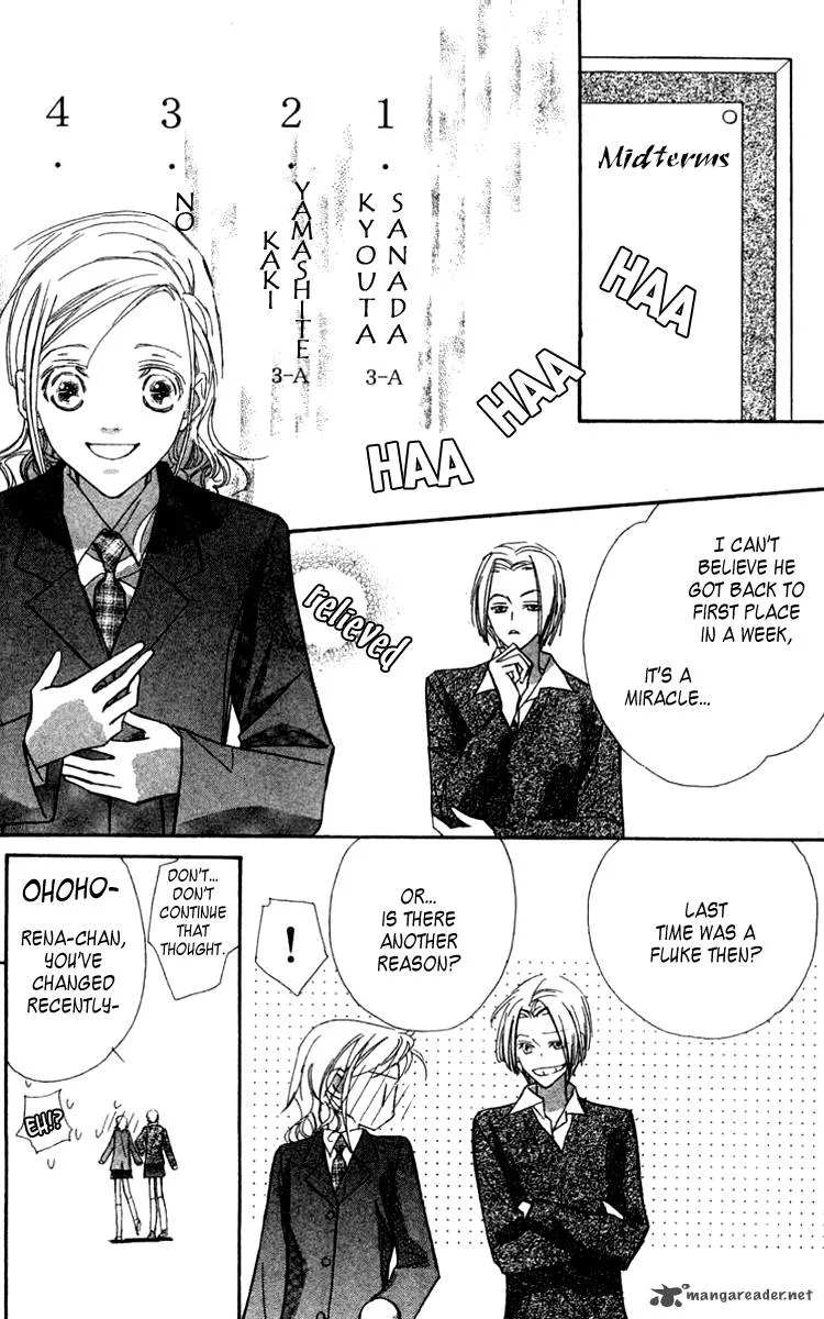 Nanji, Chikai no Kuchizuke wo... Chapter 3 page 43