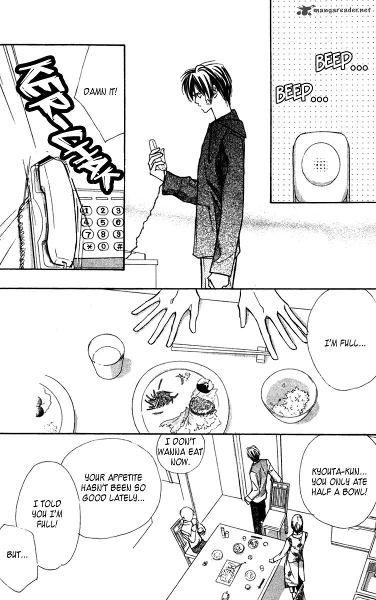 Nanji, Chikai no Kuchizuke wo... Chapter 4 page 21