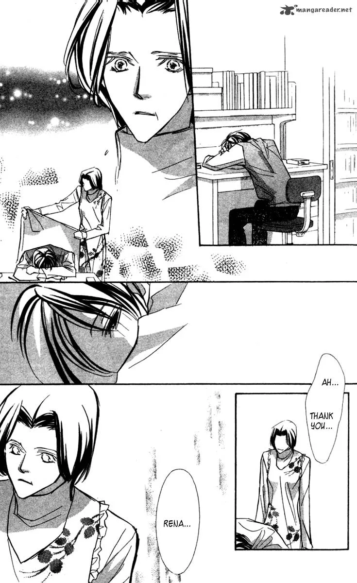 Nanji, Chikai no Kuchizuke wo... Chapter 4 page 24