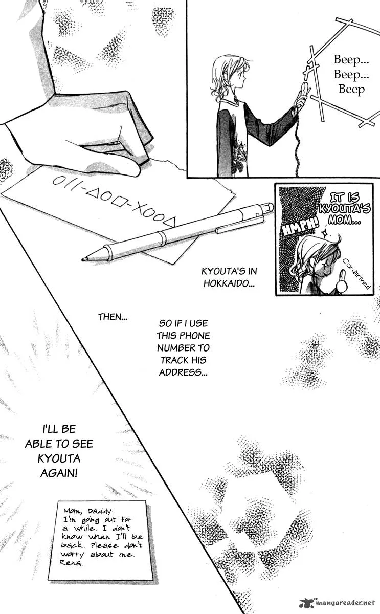 Nanji, Chikai no Kuchizuke wo... Chapter 4 page 28