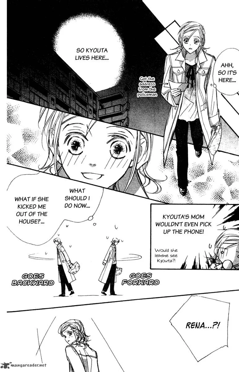 Nanji, Chikai no Kuchizuke wo... Chapter 4 page 31