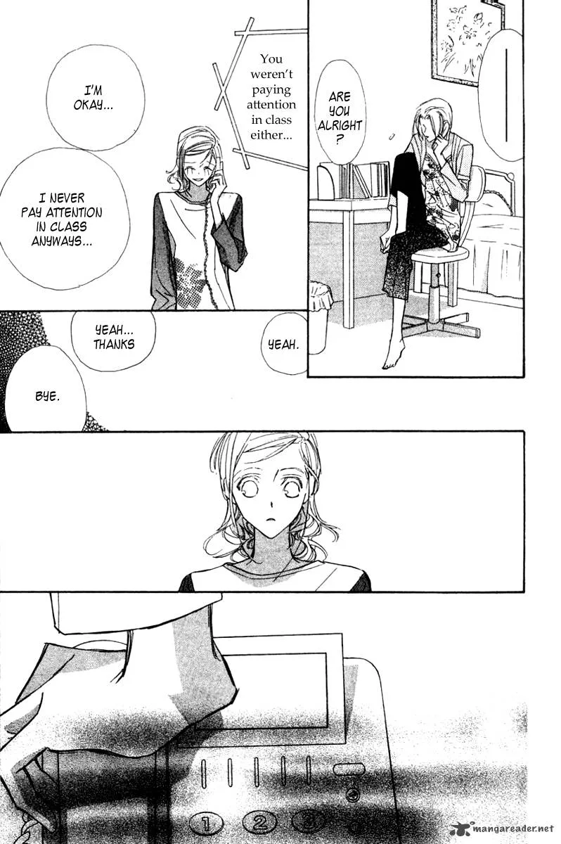 Nanji, Chikai no Kuchizuke wo... Chapter 4 page 26