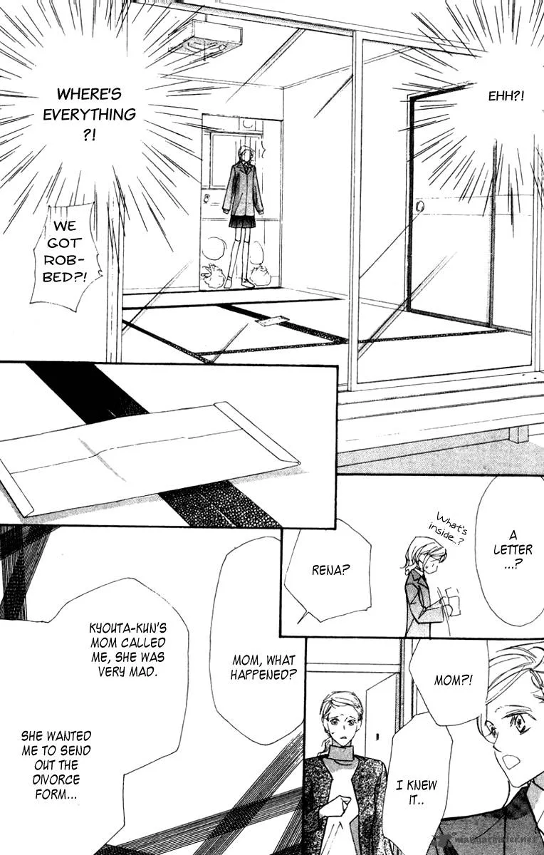 Nanji, Chikai no Kuchizuke wo... Chapter 4 page 14