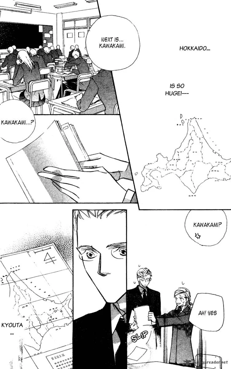 Nanji, Chikai no Kuchizuke wo... Chapter 4 page 19
