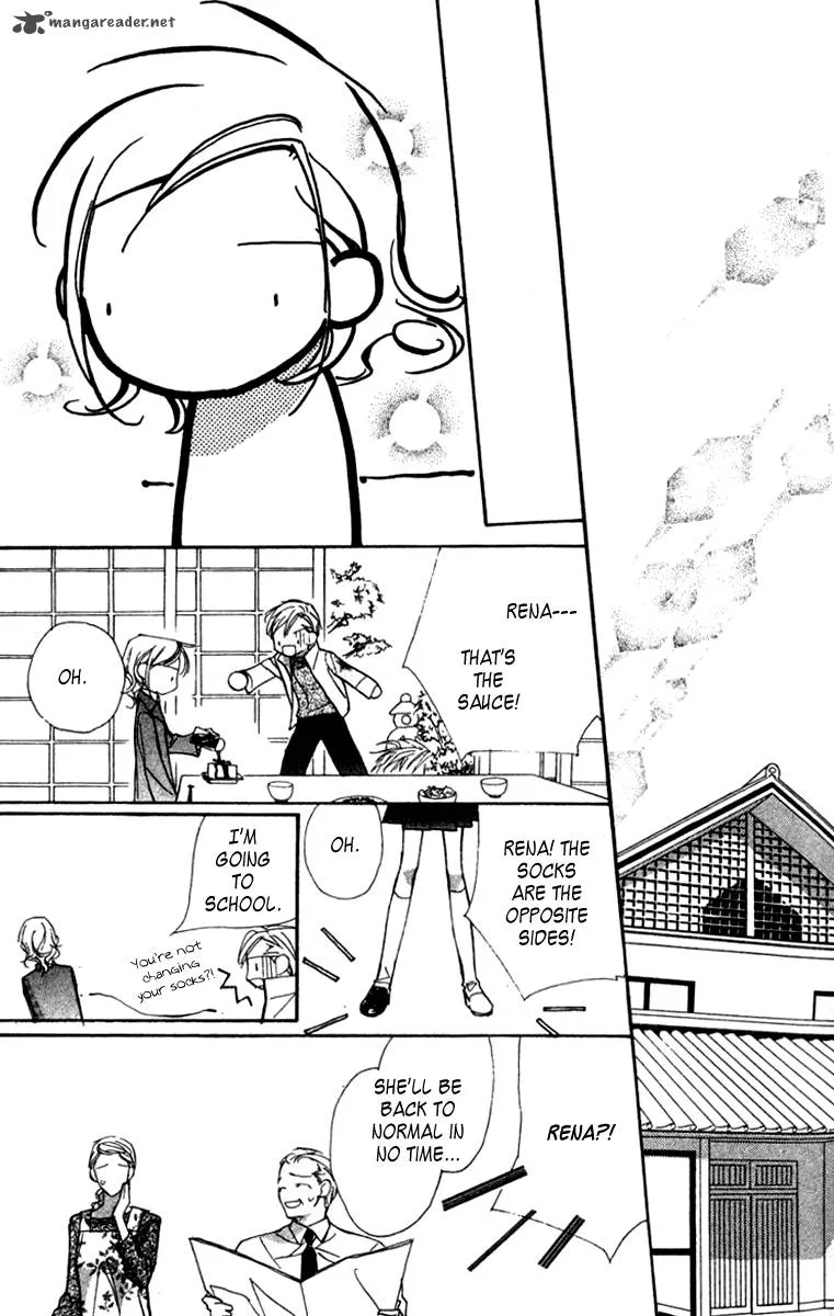 Nanji, Chikai no Kuchizuke wo... Chapter 4 page 18