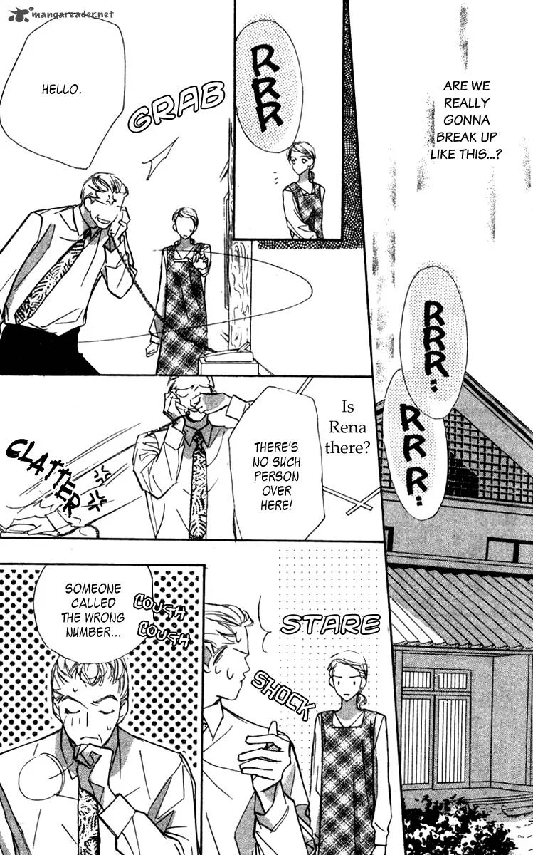 Nanji, Chikai no Kuchizuke wo... Chapter 4 page 20
