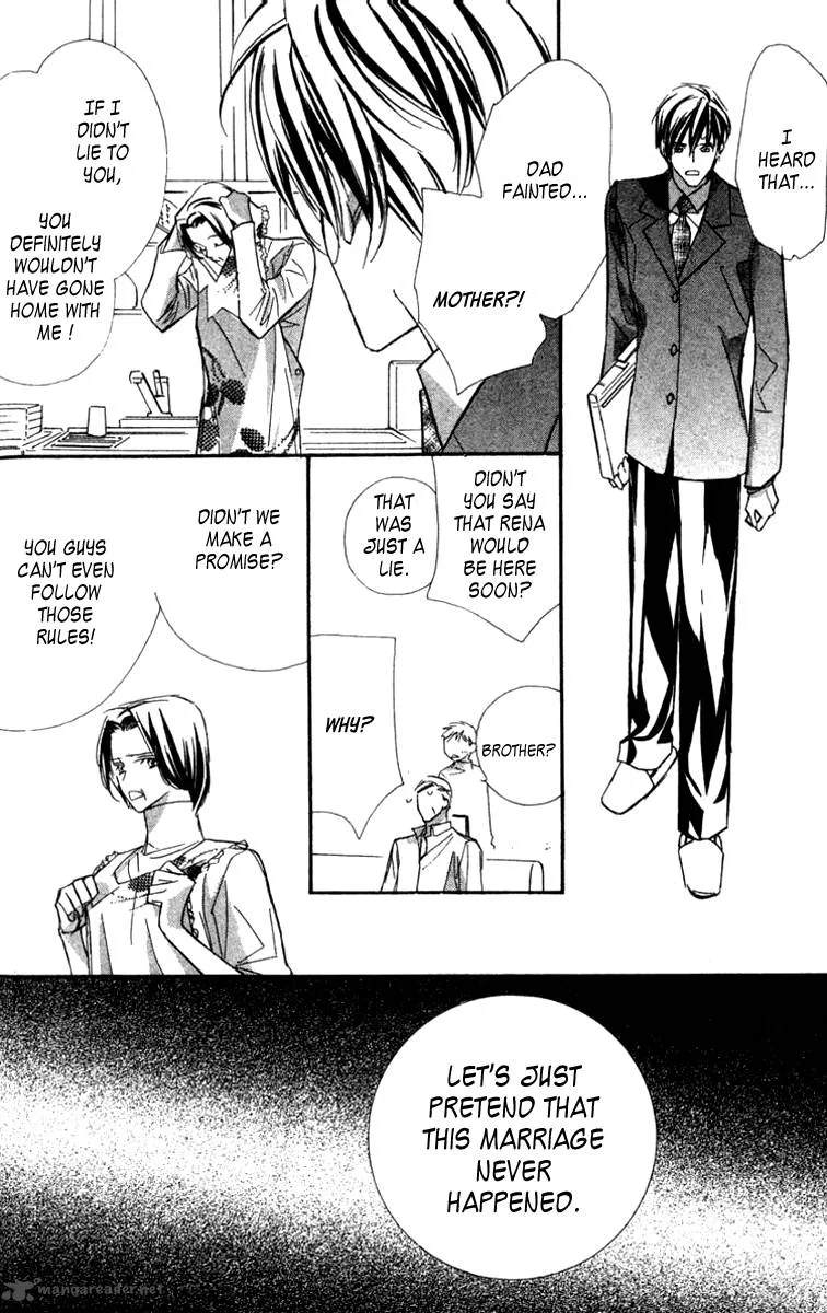 Nanji, Chikai no Kuchizuke wo... Chapter 4 page 17