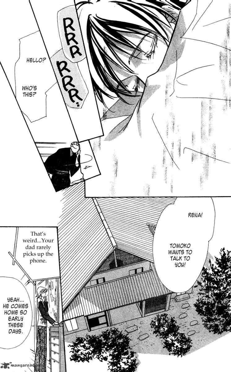 Nanji, Chikai no Kuchizuke wo... Chapter 4 page 25