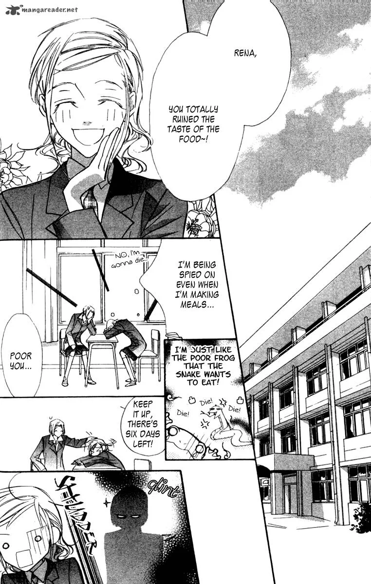 Nanji, Chikai no Kuchizuke wo... Chapter 4 page 11