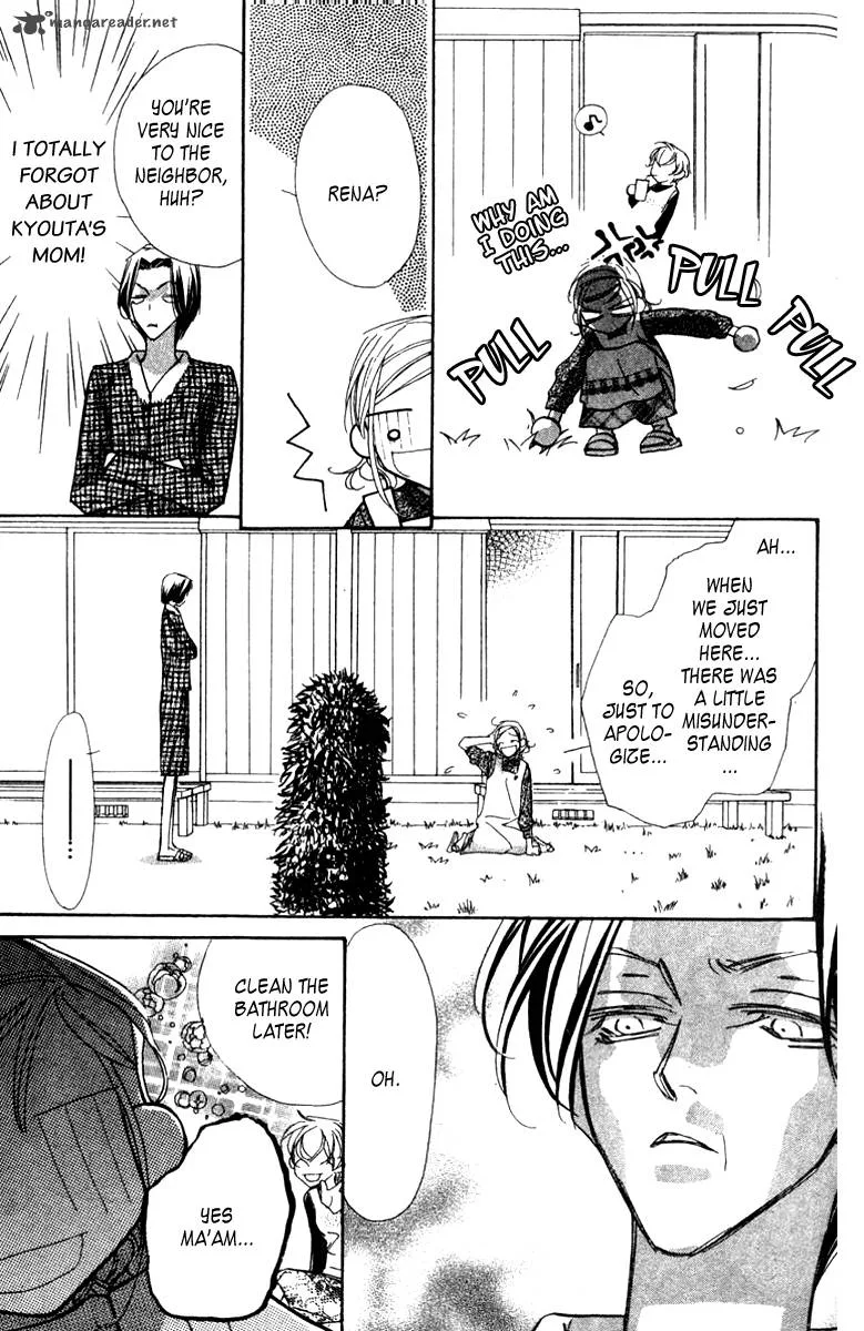 Nanji, Chikai no Kuchizuke wo... Chapter 4 page 10