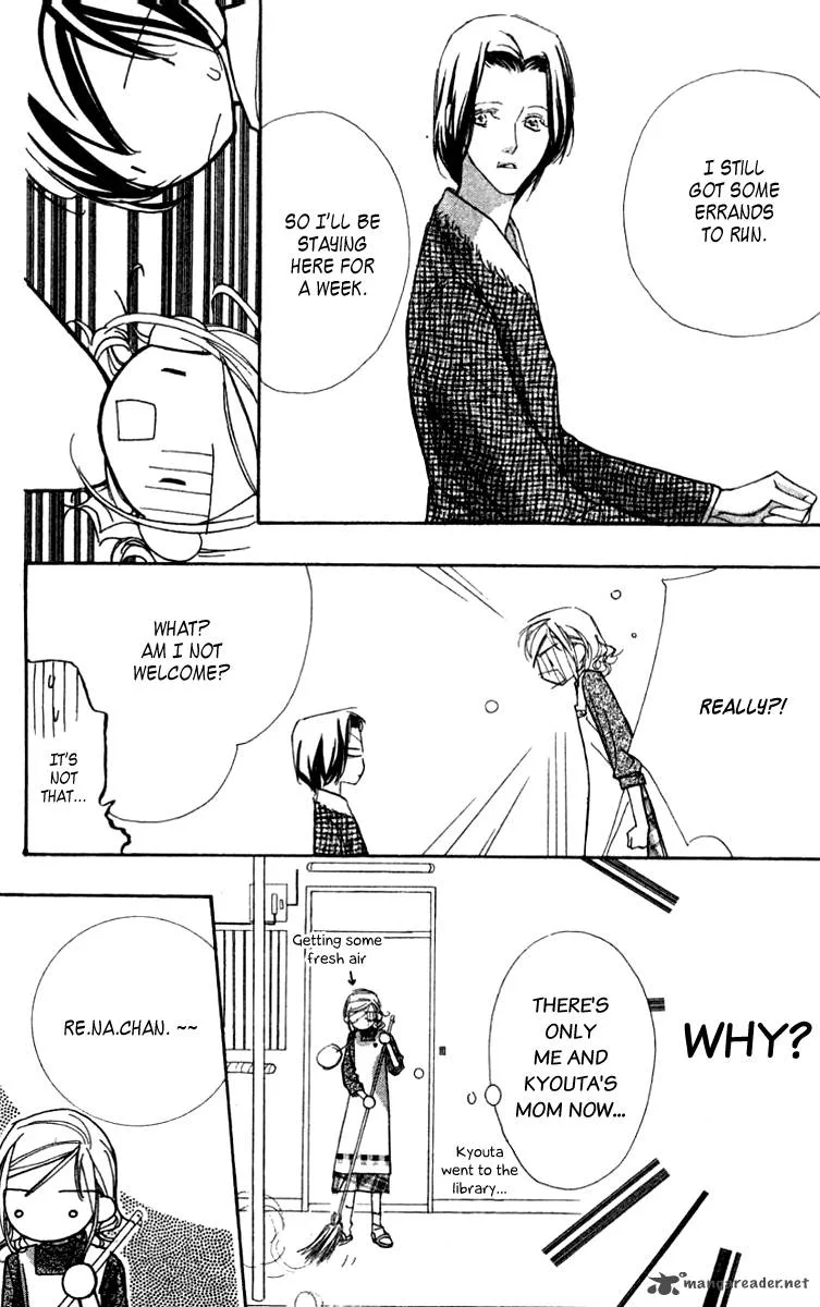 Nanji, Chikai no Kuchizuke wo... Chapter 4 page 7