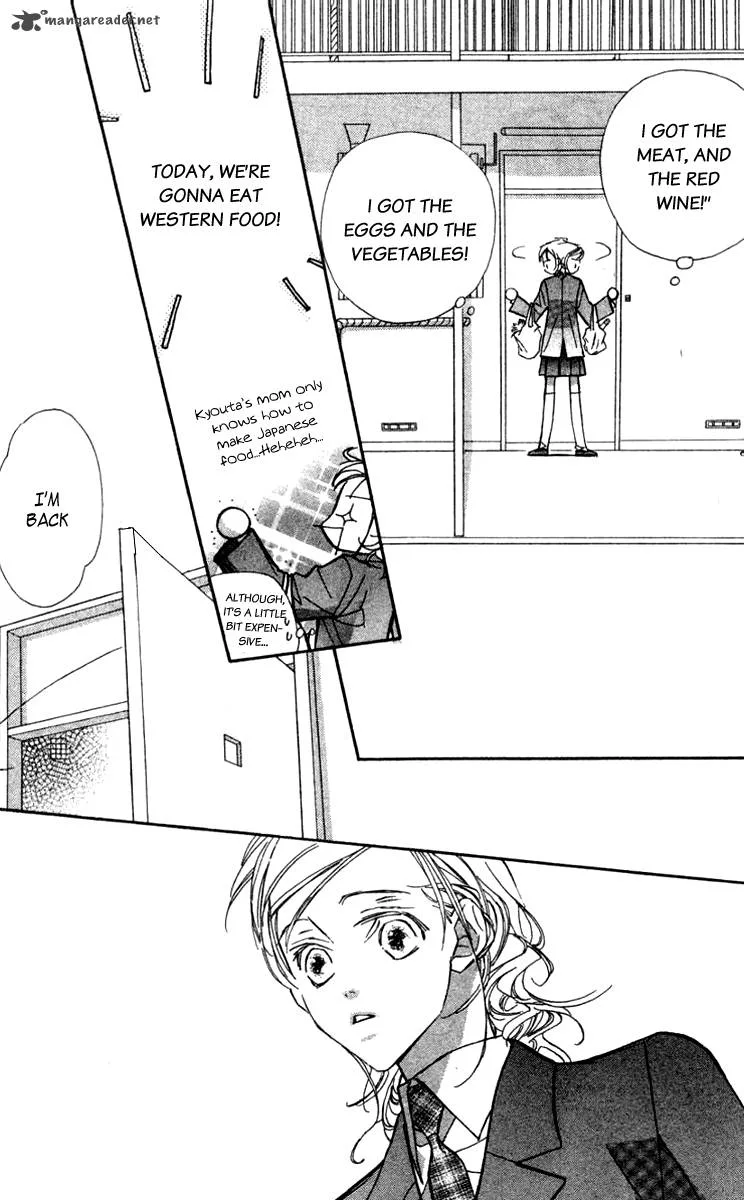 Nanji, Chikai no Kuchizuke wo... Chapter 4 page 13