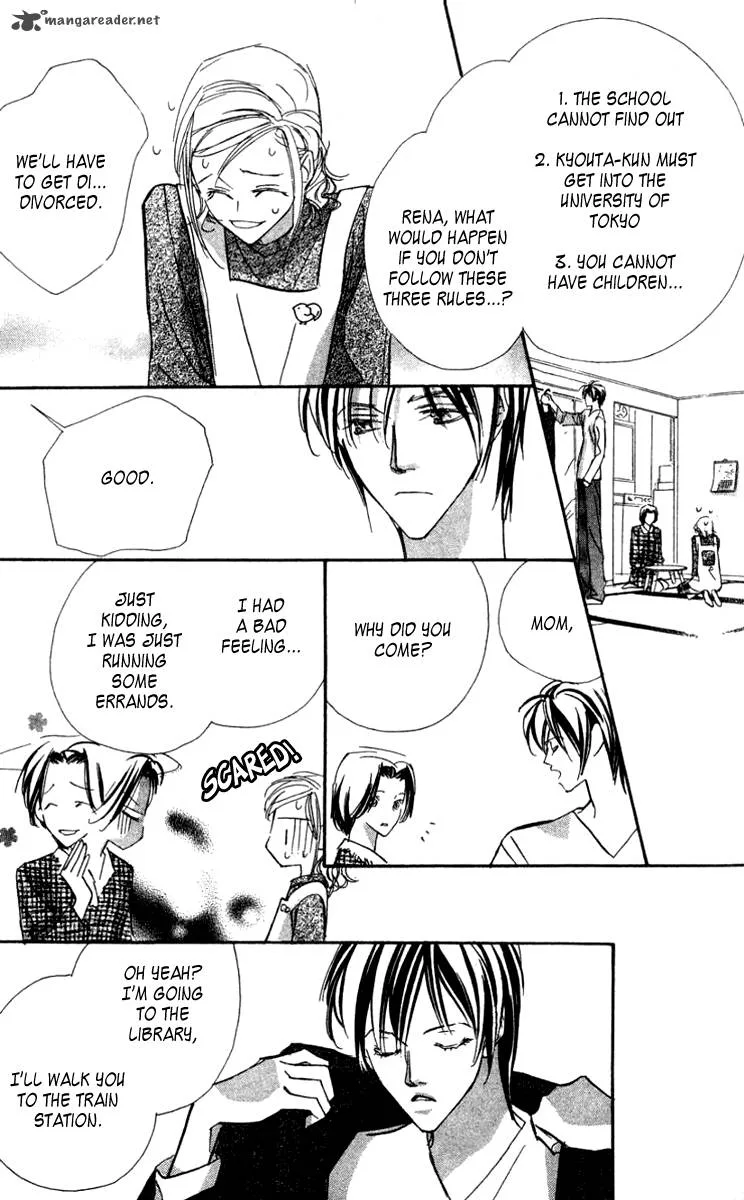 Nanji, Chikai no Kuchizuke wo... Chapter 4 page 6