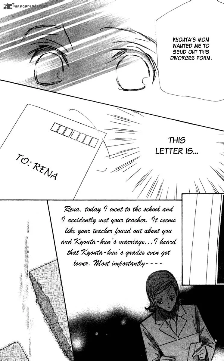Nanji, Chikai no Kuchizuke wo... Chapter 4 page 15