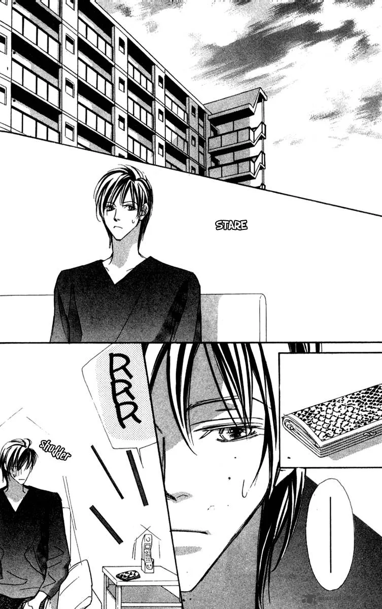 Nanji, Chikai no Kuchizuke wo... Chapter 4 page 29