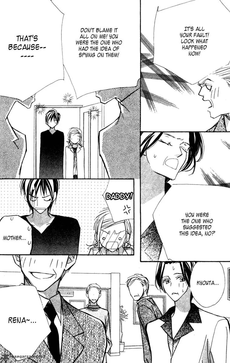 Nanji, Chikai no Kuchizuke wo... Chapter 4 page 37