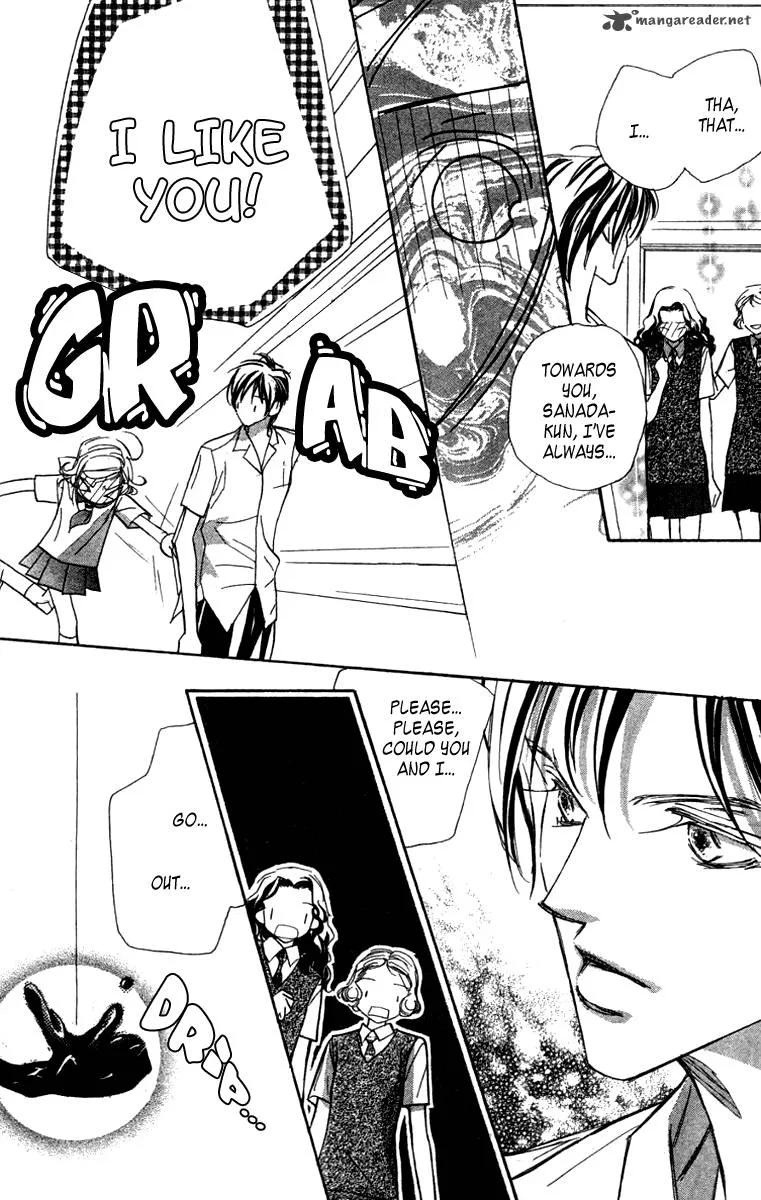 Nanji, Chikai no Kuchizuke wo... Chapter 5 page 18