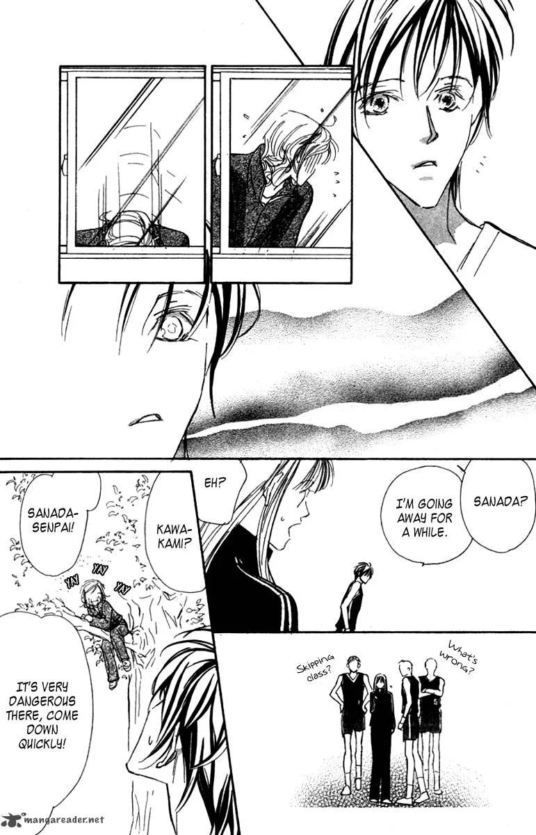 Nanji, Chikai no Kuchizuke wo... Chapter 5 page 26