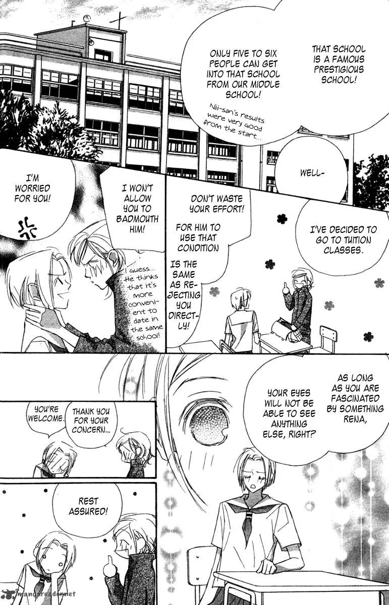 Nanji, Chikai no Kuchizuke wo... Chapter 5 page 22
