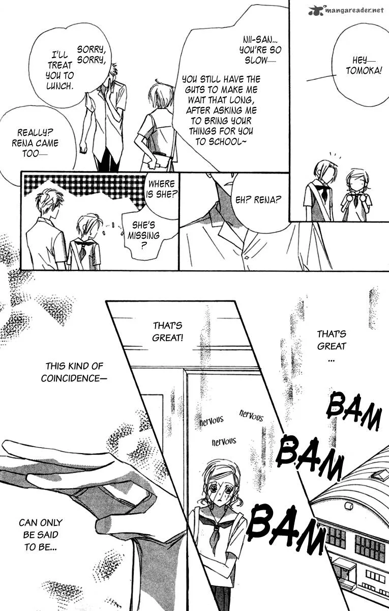Nanji, Chikai no Kuchizuke wo... Chapter 5 page 12