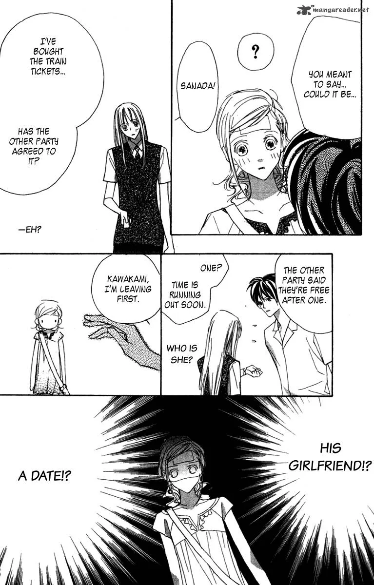 Nanji, Chikai no Kuchizuke wo... Chapter 5 page 35