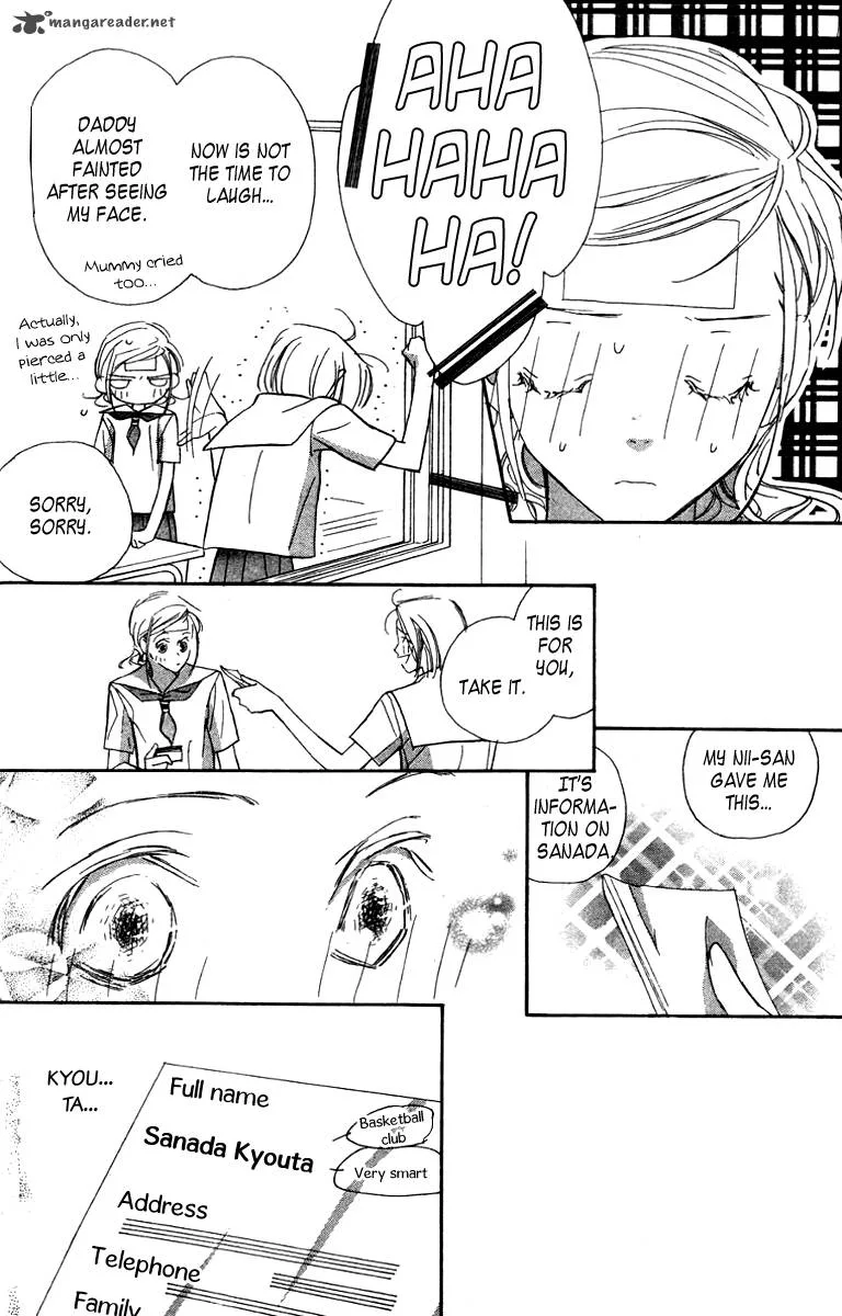 Nanji, Chikai no Kuchizuke wo... Chapter 5 page 32